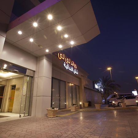 Grand Lily Hotel Suites Эль-Хуфуф Экстерьер фото