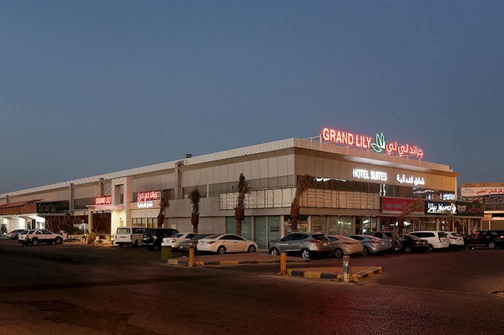 Grand Lily Hotel Suites Эль-Хуфуф Экстерьер фото